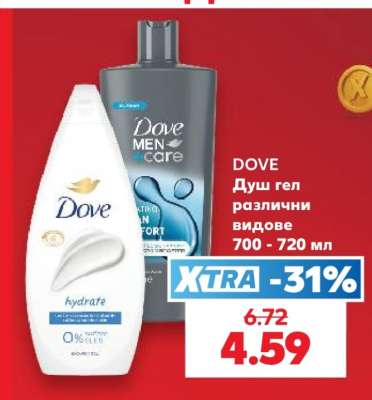 DOVE