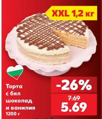 Торта с бял шоколад и ванилия