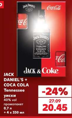 JACK DANIEL'S + COCA COLA