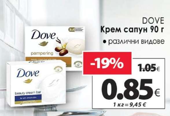 DOVE Крем сапун 90 г