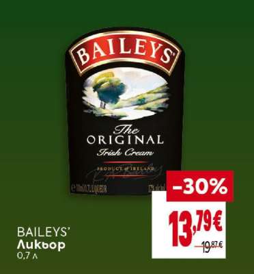 BAILEYS