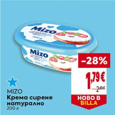 MIZO