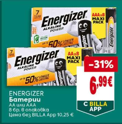 Energizer Батерии