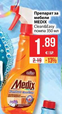 Препарат за мебели MEDIX Clean&Easy помпа 350 мл