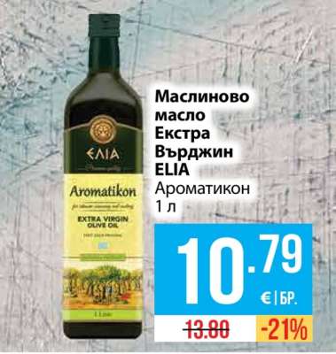 Маслиново масло Екстра Върджин ELIA Ароматикон 1 л
