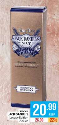 Уиски JACK DANIEL'S Legacy Edition