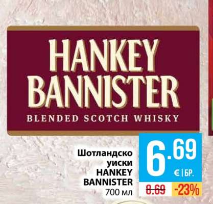HANKEY BANNISTER
