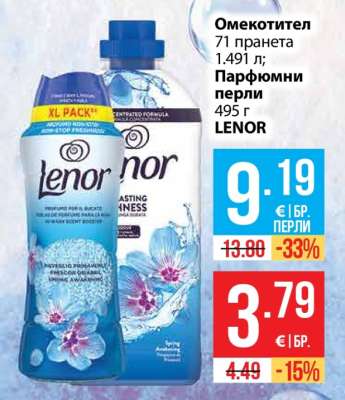 Lenor