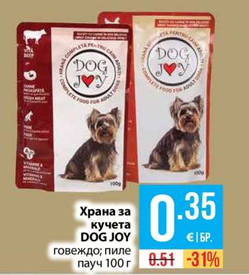 DOG JOY