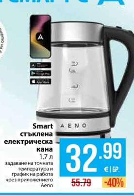 Smart стъклена електрическа кана