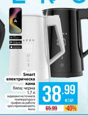 Smart електрическа кана