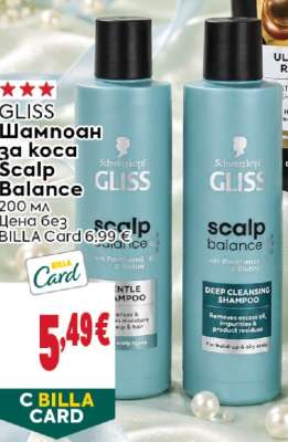 GLISS Шампоан за коса Scalp Balance