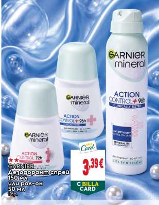 GARNIER Дезодорант