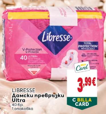 LIBRESSE