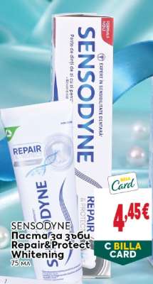 SENSODYNE