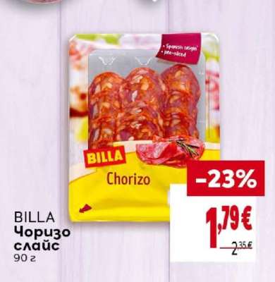 BILLA Чоризо слайс