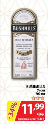 Bushmills