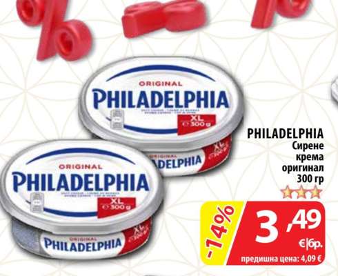 PHILADELPHIA