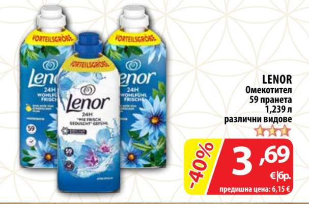 Lenor