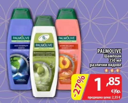 PALMOLIVE Шампоан