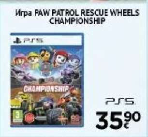 Игра PAW PATROL RESCUE WHEELS CHAMPIONSHIP
