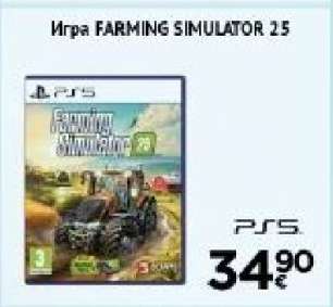 Игра FARMING SIMULATOR 25