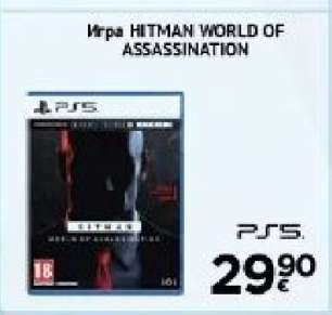 Игра HITMAN WORLD OF ASSASSINATION
