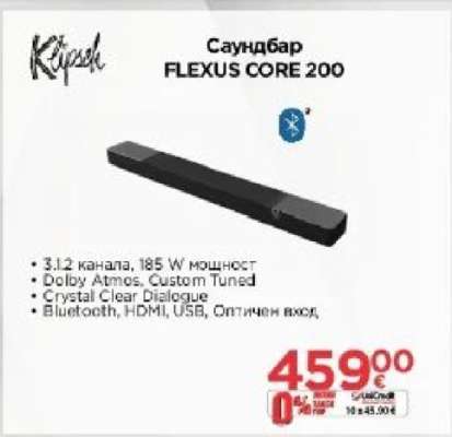 Саундбар FLEXUS CORE 200