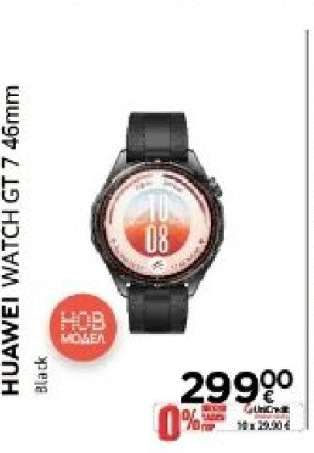 HUAWEI WATCH GT 7 46mm