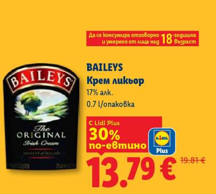 BAILEYS