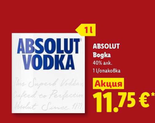 ABSOLUT Bogka