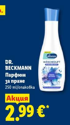 DR.BECKMANN