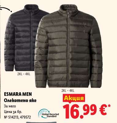 Esmara Men