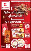leaflet