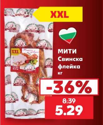 МИТИ
