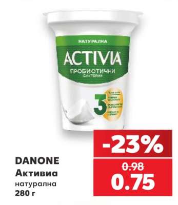 DANONE Активиа