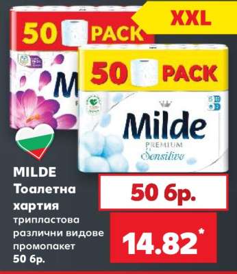 Milde