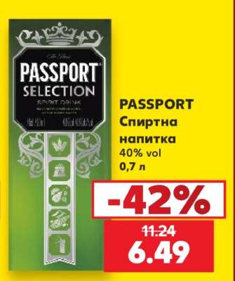 PASSPORT