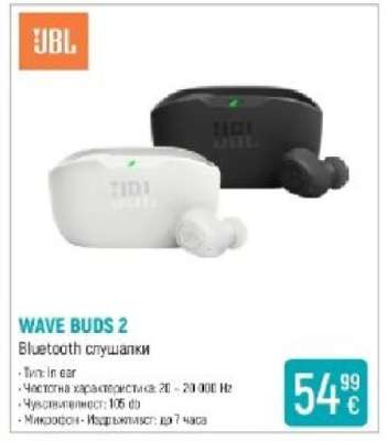 JBL WAVE BUDS 2