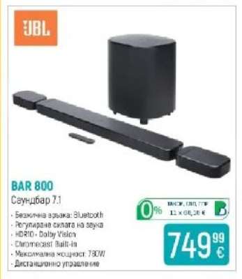 JBL BAR 800