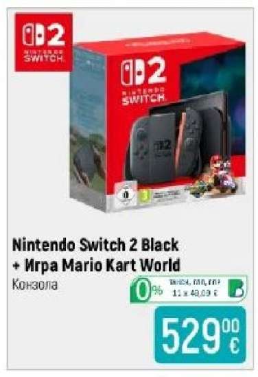 Nintendo Switch 2 Black + Игра Mario Kart World