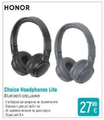 HONOR Choice Headphones Lite