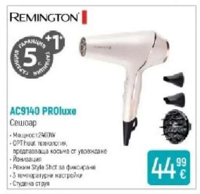 Remington AC9140 PROluxe