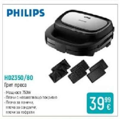 PHILIPS HD2350/80
