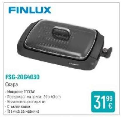 FINLUX FSG-20G4030