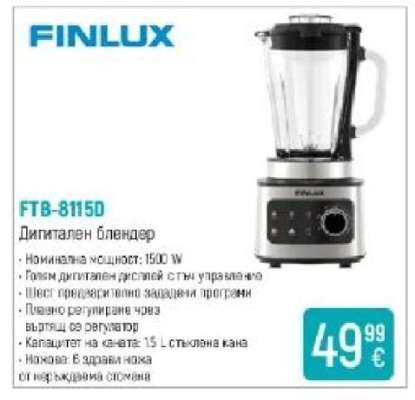 FTB-8115D
