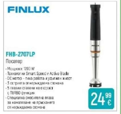 FINLUX FHB-2707LP