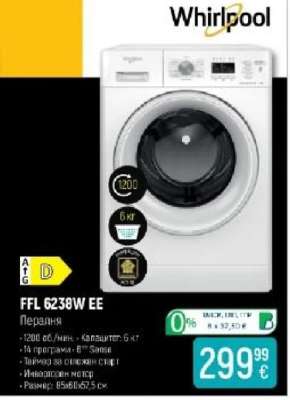 Whirlpool FFL 6238W EE