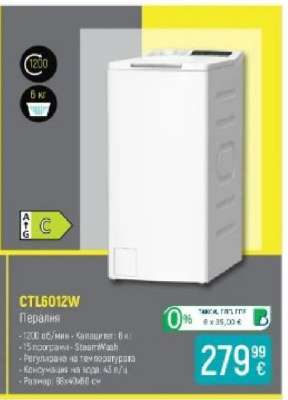 CTL6012W