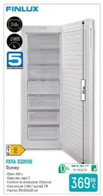 FINLUX FXFA 33200E